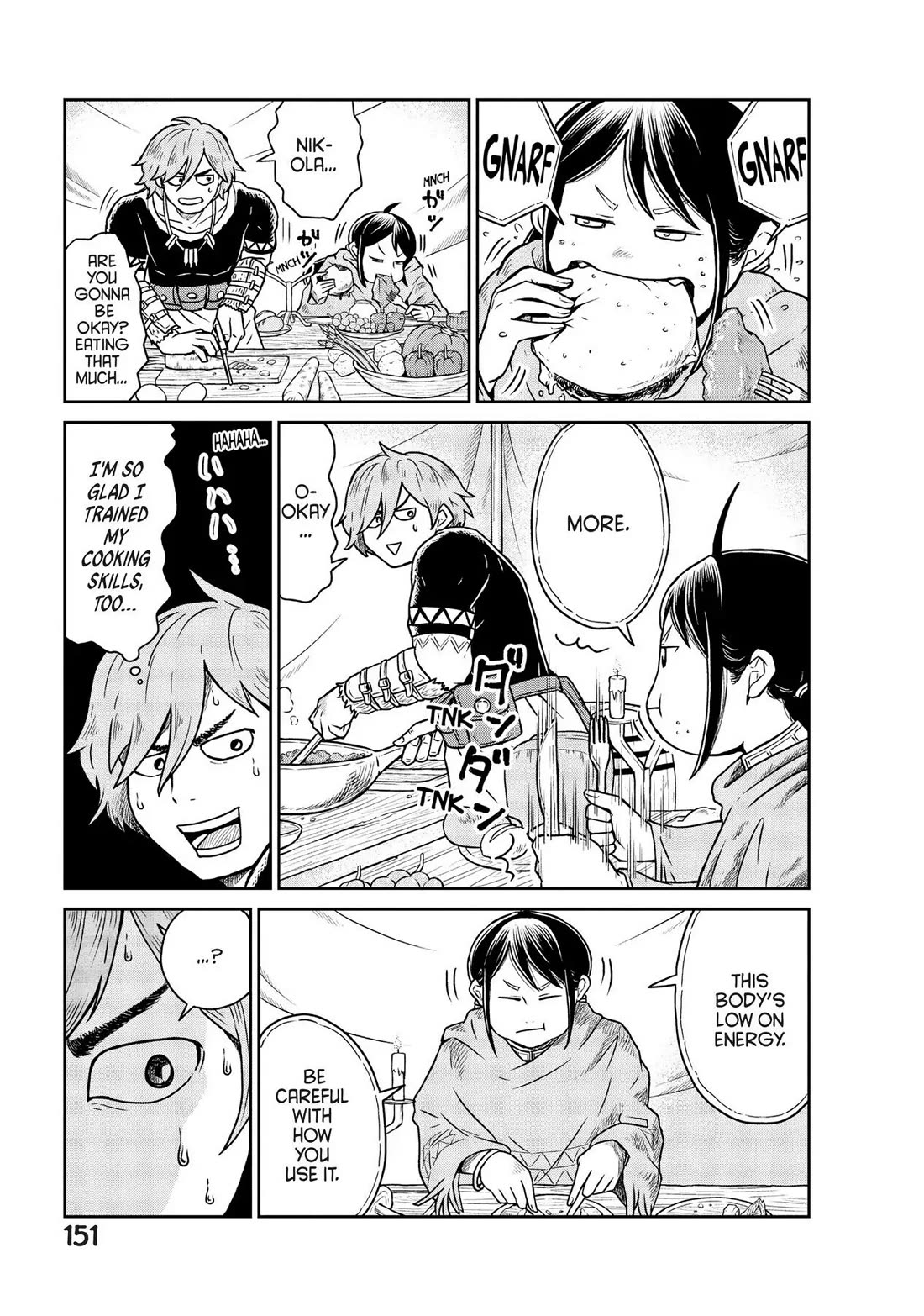 Quality Assurance in Another World Chapter 5 page 3 - Chapter 5: Tesla