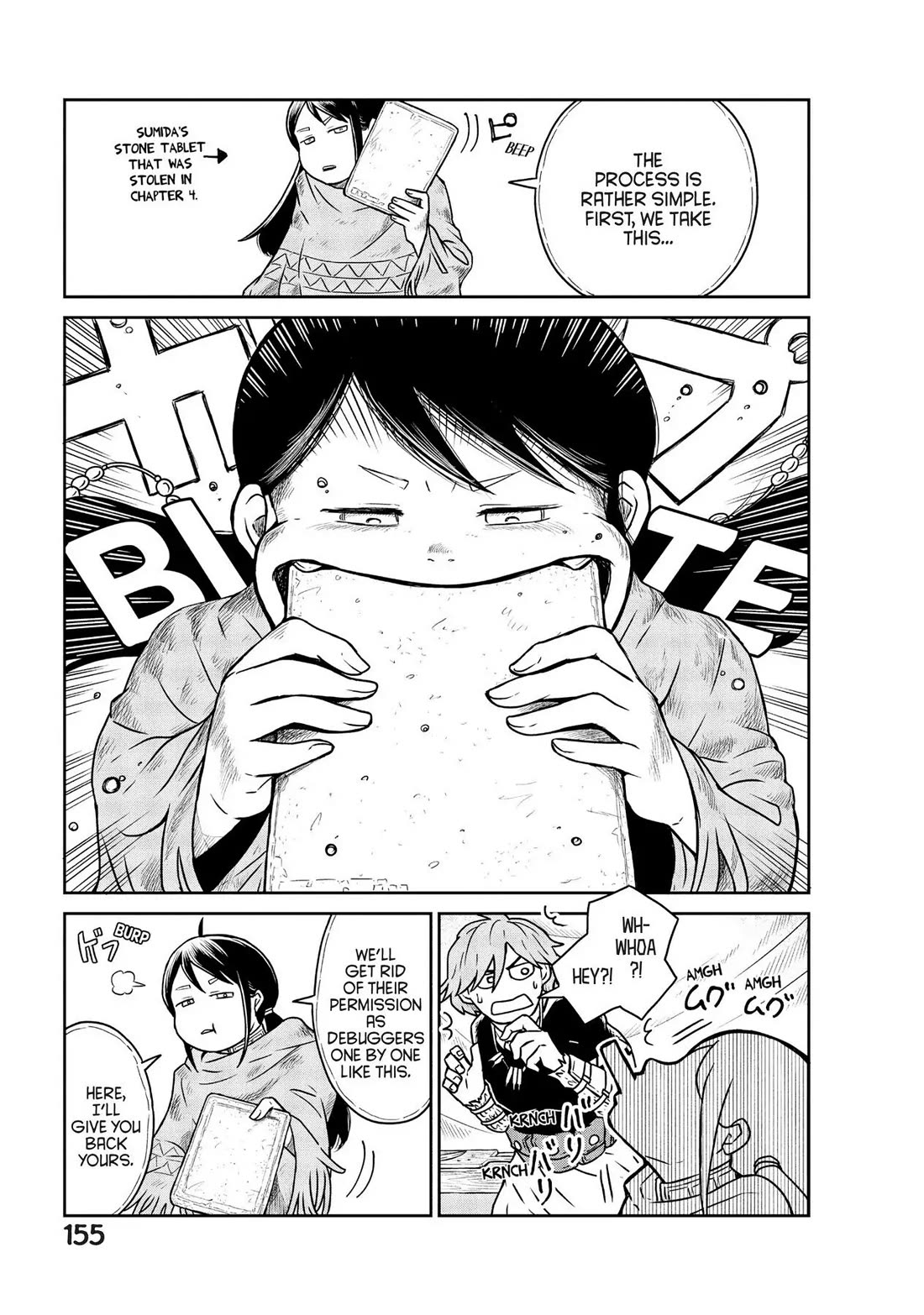 Quality Assurance in Another World Chapter 5 page 7 - Chapter 5: Tesla