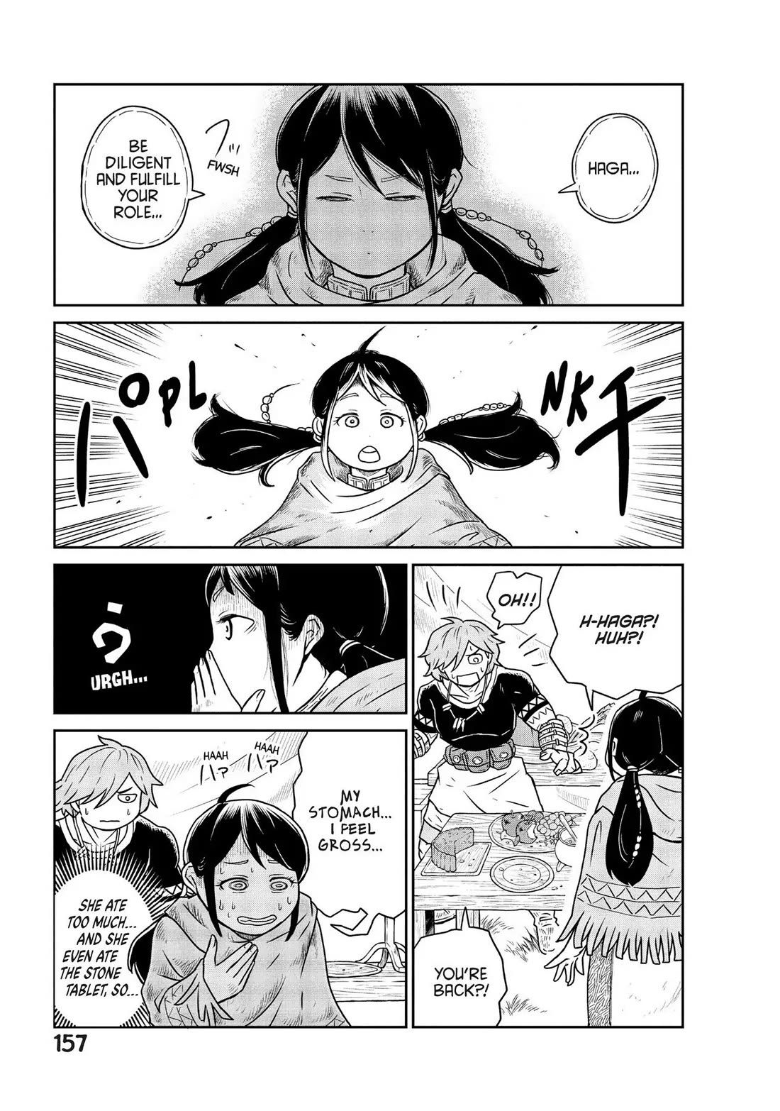 Quality Assurance in Another World Chapter 5 page 9 - Chapter 5: Tesla