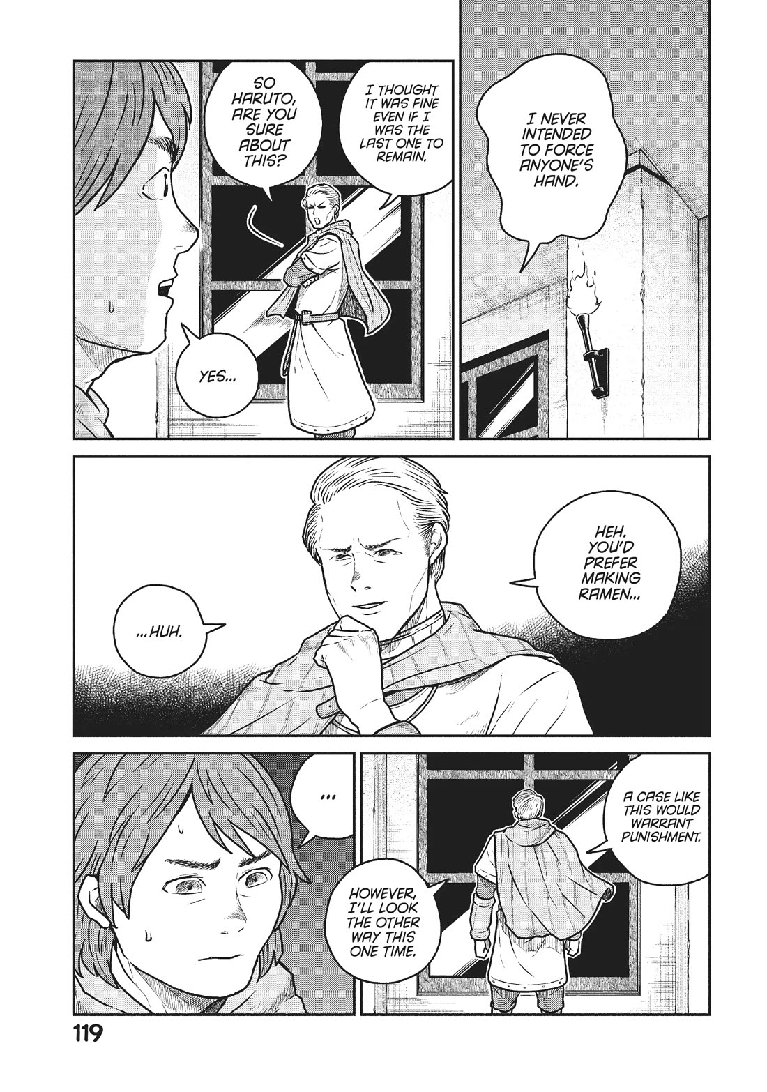 Quality Assurance in Another World Chapter 50 page 13 - Chapter 50: Assimilation Code 1