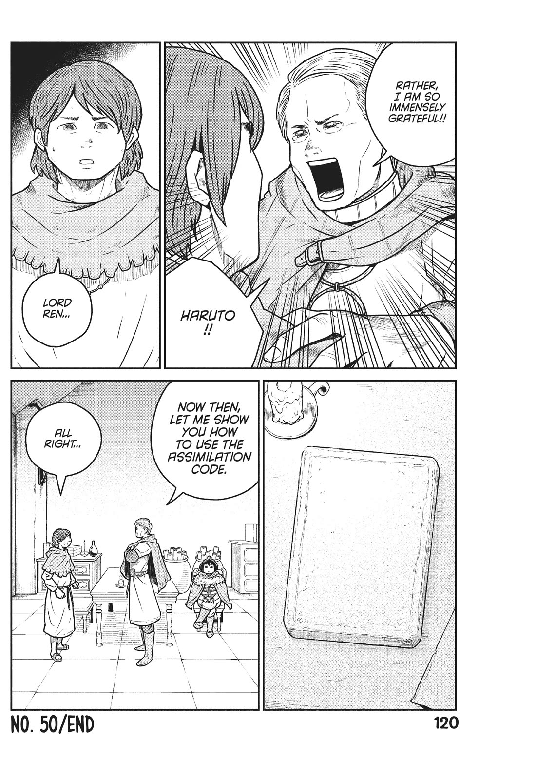 Quality Assurance in Another World Chapter 50 page 14 - Chapter 50: Assimilation Code 1