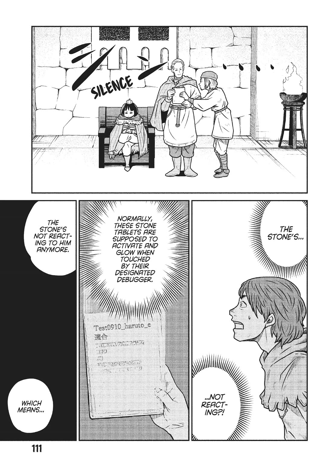 Quality Assurance in Another World Chapter 50 page 5 - Chapter 50: Assimilation Code 1