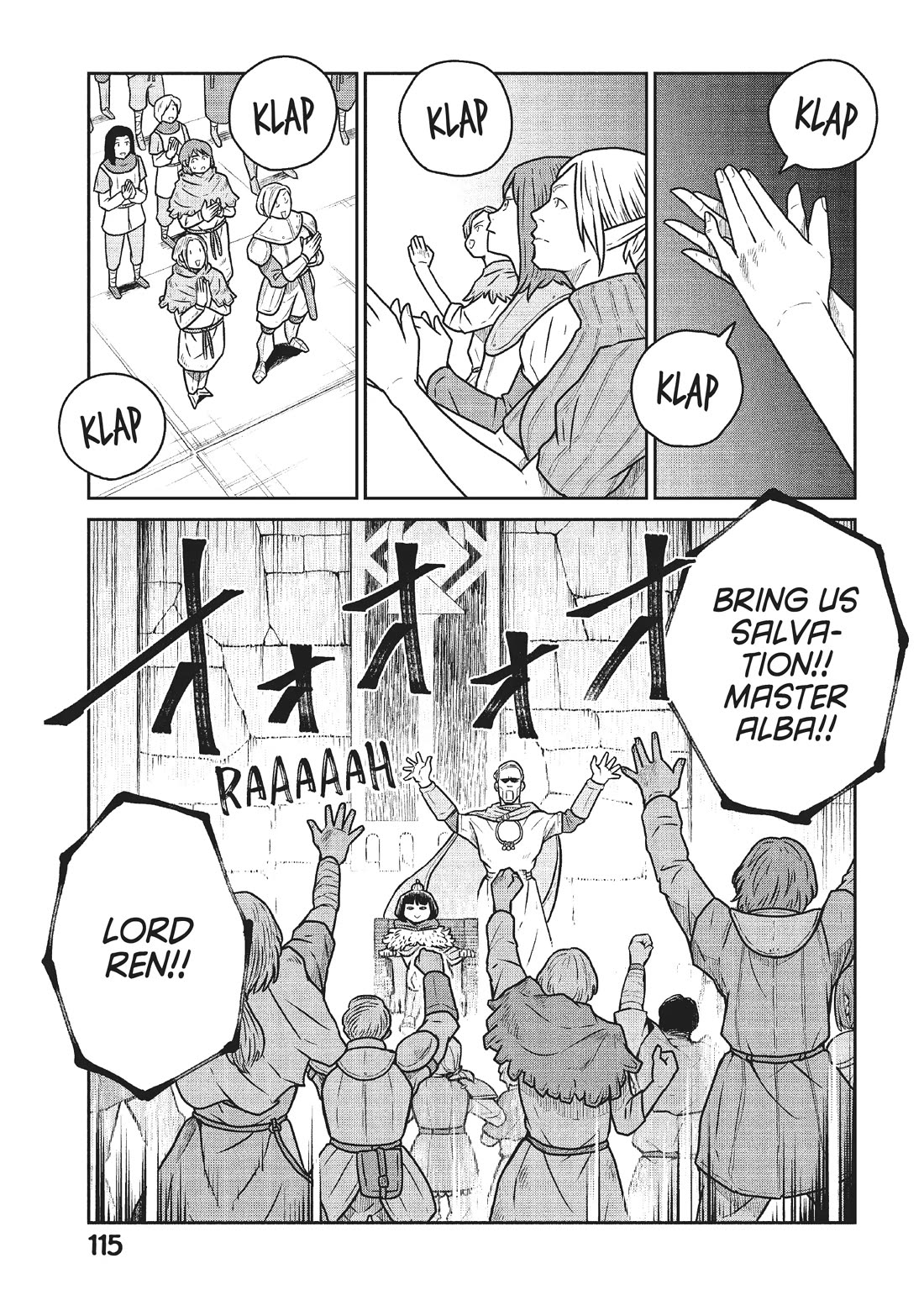 Quality Assurance in Another World Chapter 50 page 9 - Chapter 50: Assimilation Code 1