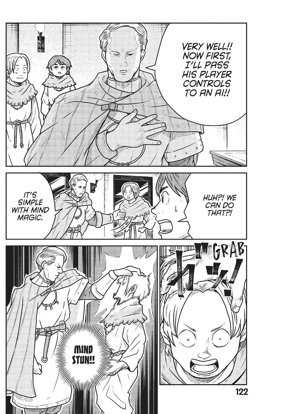 Quality Assurance in Another World Chapter 51 page 2 - Chapter 51: Assimilation Code 2