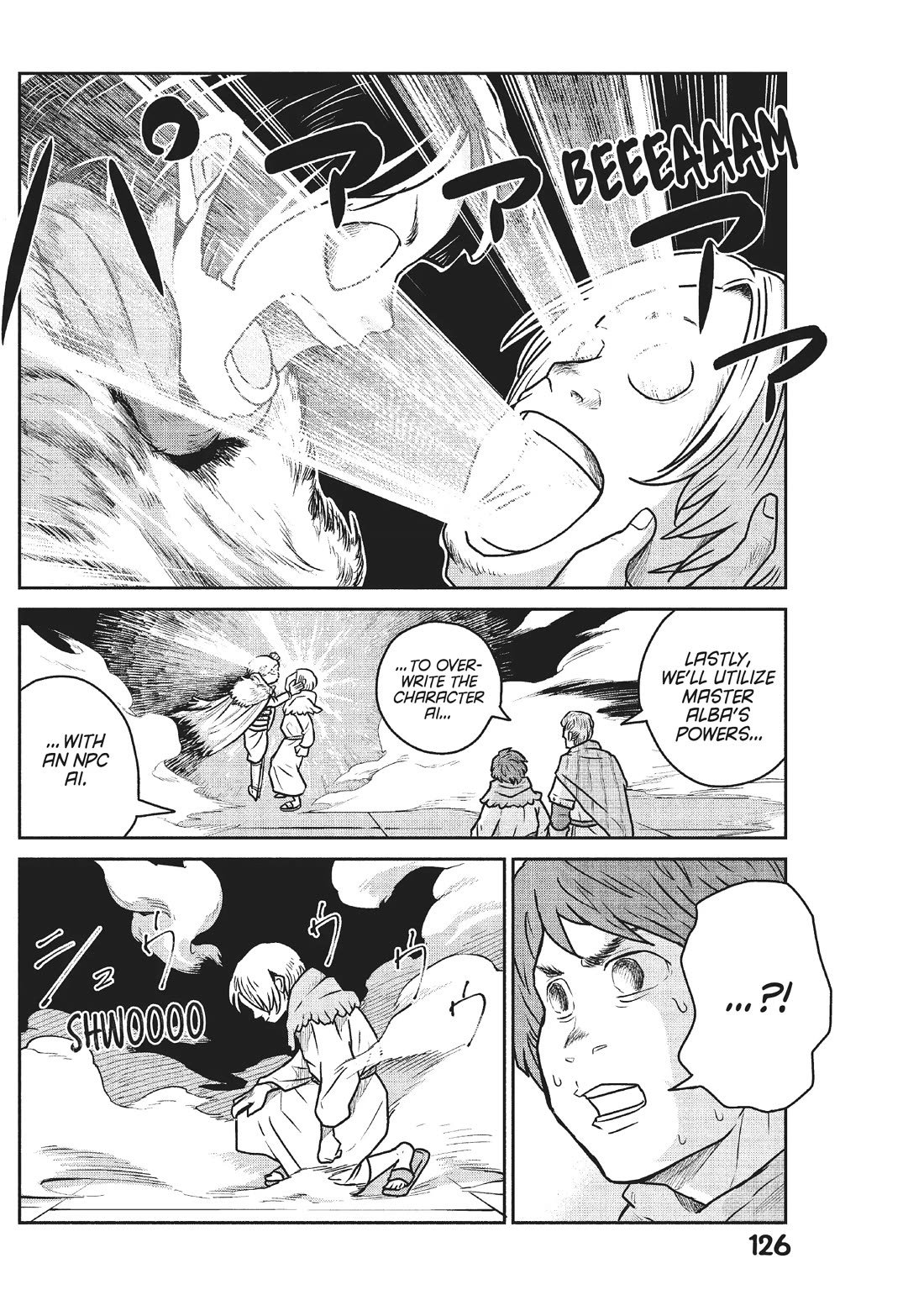 Quality Assurance in Another World Chapter 51 page 6 - Chapter 51: Assimilation Code 2