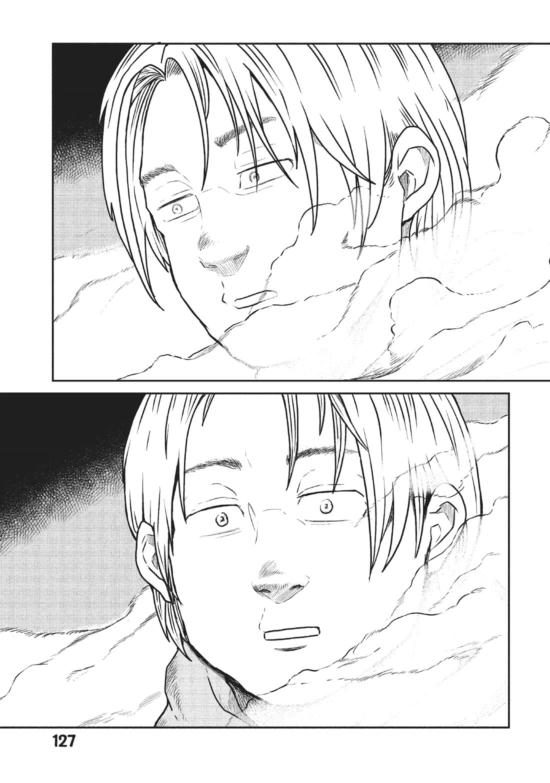Quality Assurance in Another World Chapter 51 page 7 - Chapter 51: Assimilation Code 2