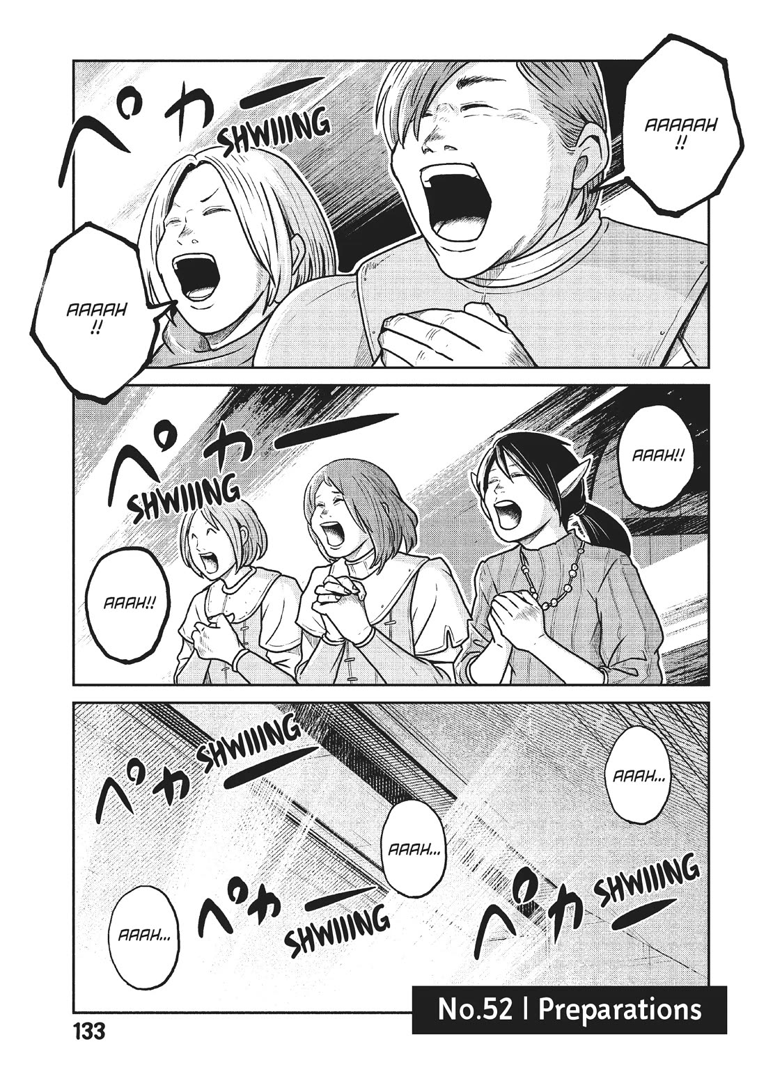 Quality Assurance in Another World Chapter 52 page 1 - Chapter 52: Preparations