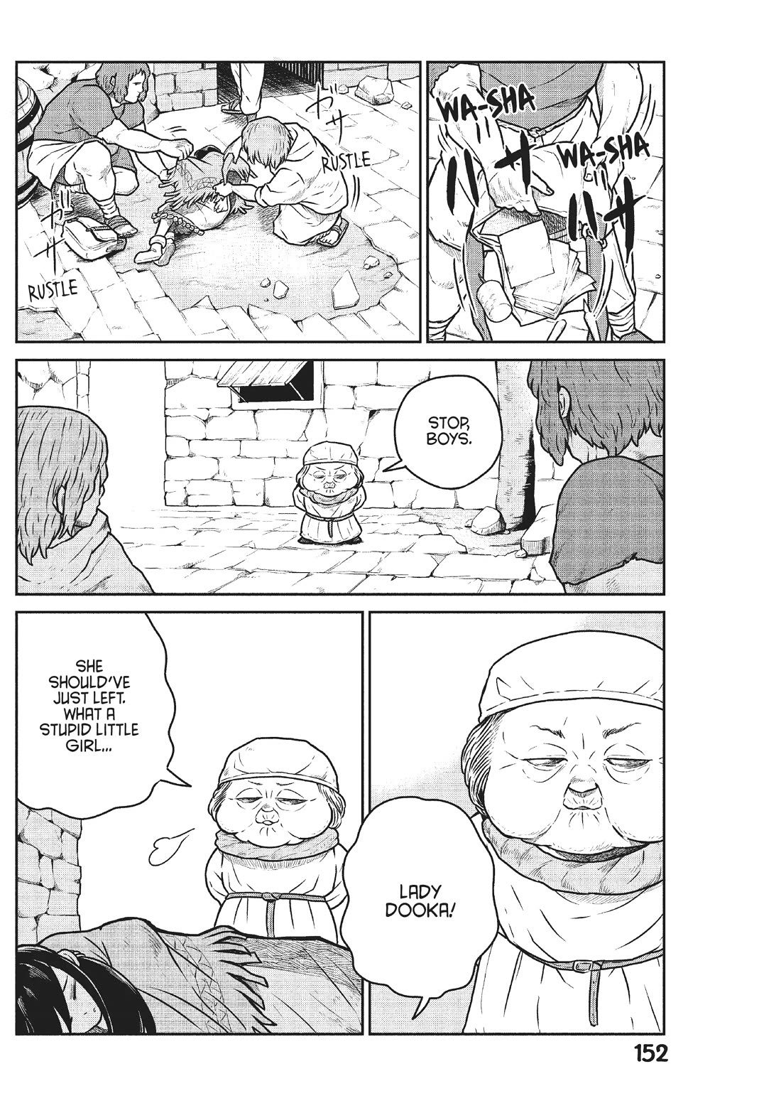Quality Assurance in Another World Chapter 52 page 19 - Chapter 52: Preparations