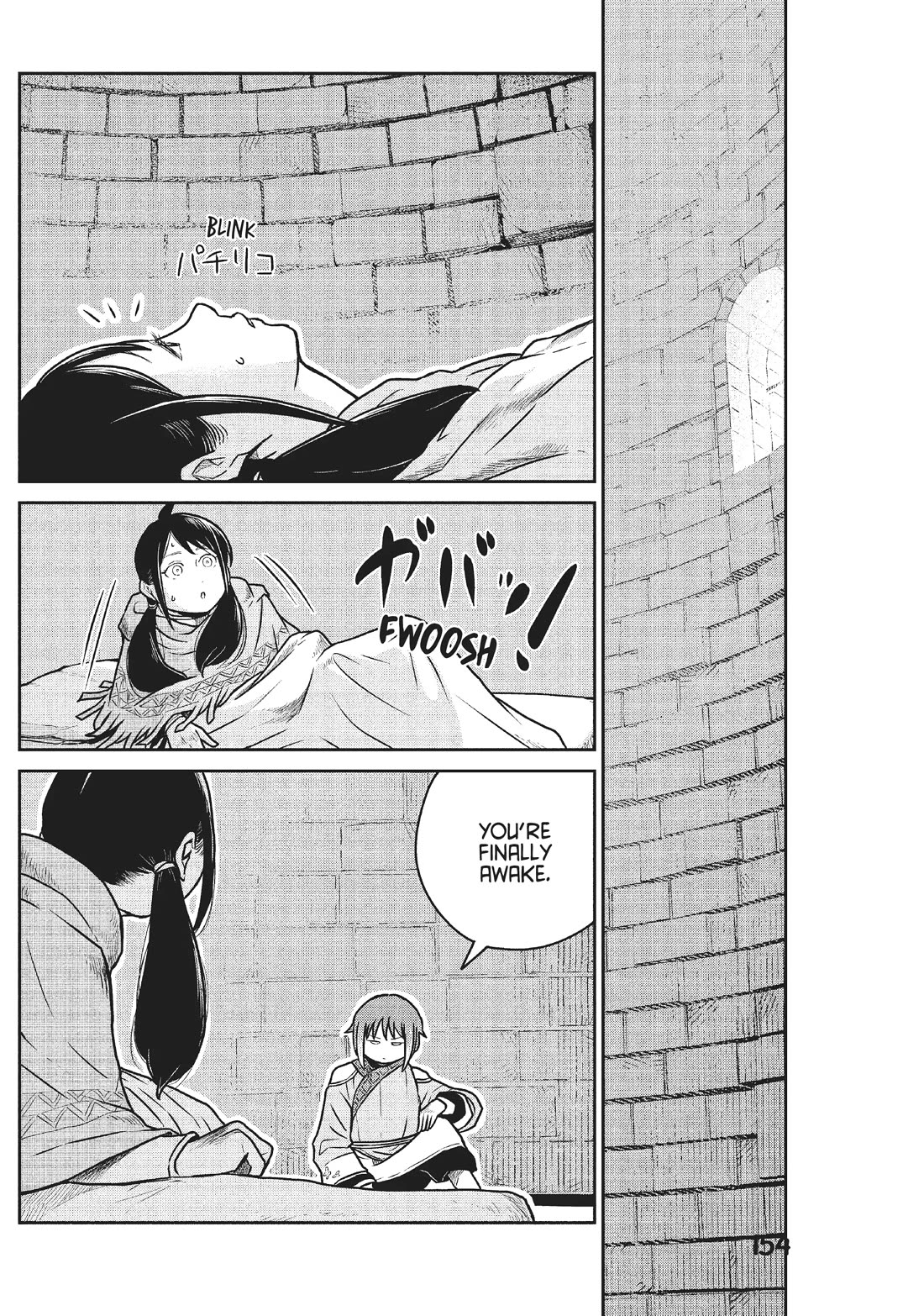 Quality Assurance in Another World Chapter 52 page 21 - Chapter 52: Preparations