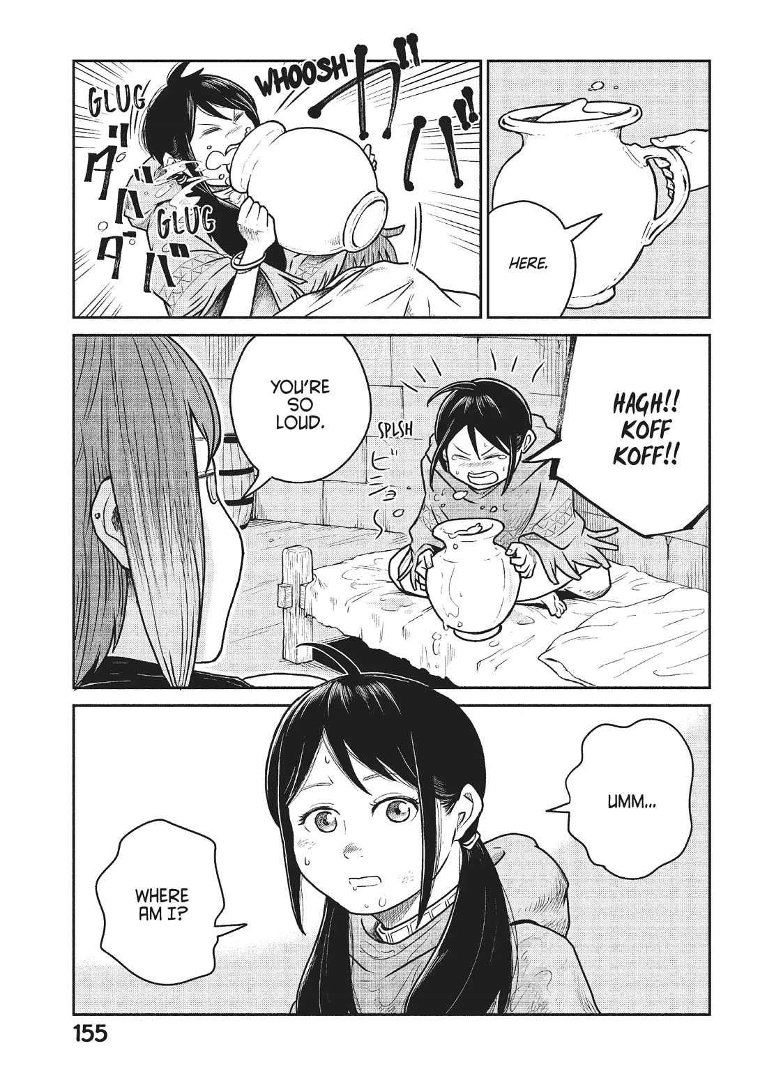Quality Assurance in Another World Chapter 52 page 22 - Chapter 52: Preparations