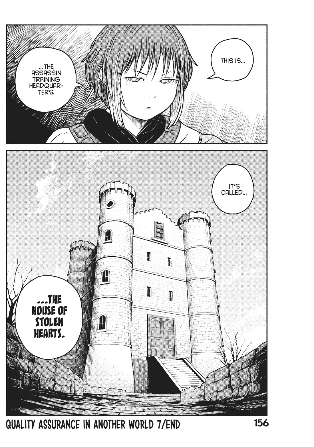 Quality Assurance in Another World Chapter 52 page 23 - Chapter 52: Preparations