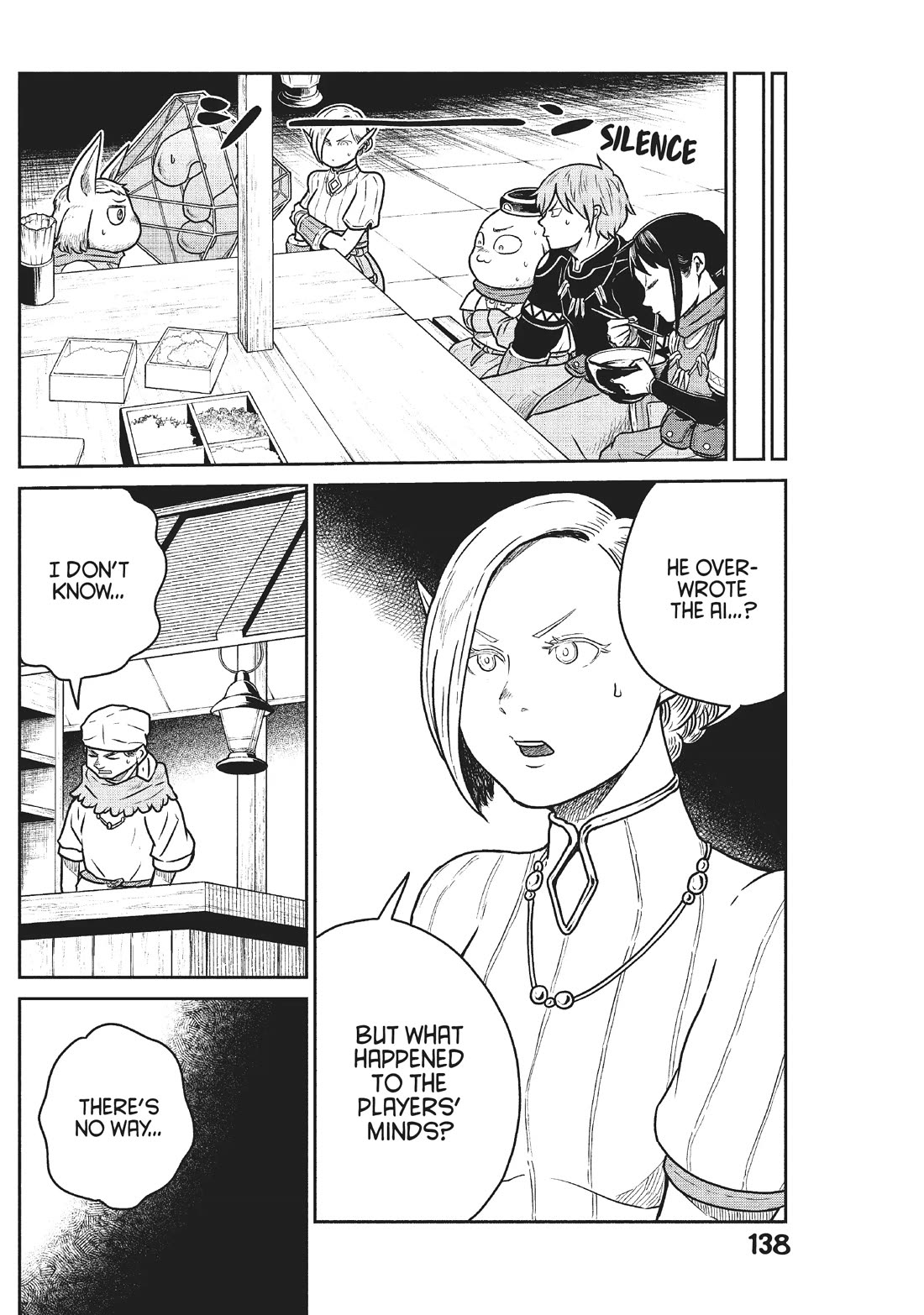 Quality Assurance in Another World Chapter 52 page 5 - Chapter 52: Preparations