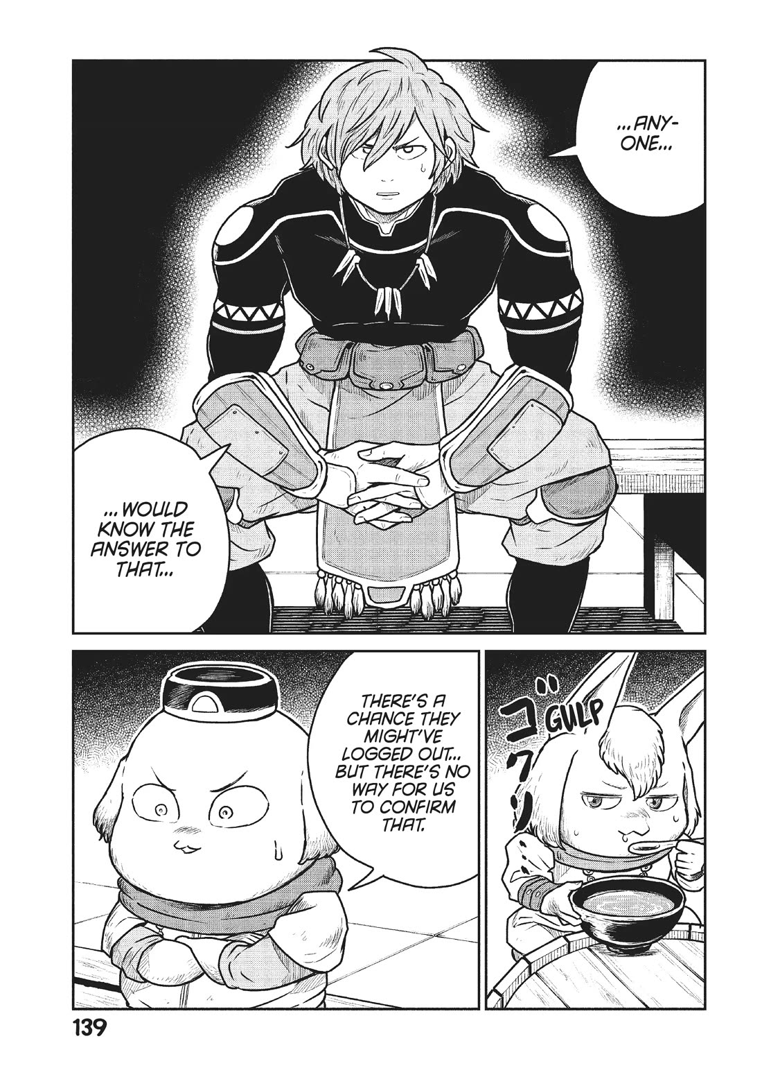 Quality Assurance in Another World Chapter 52 page 6 - Chapter 52: Preparations