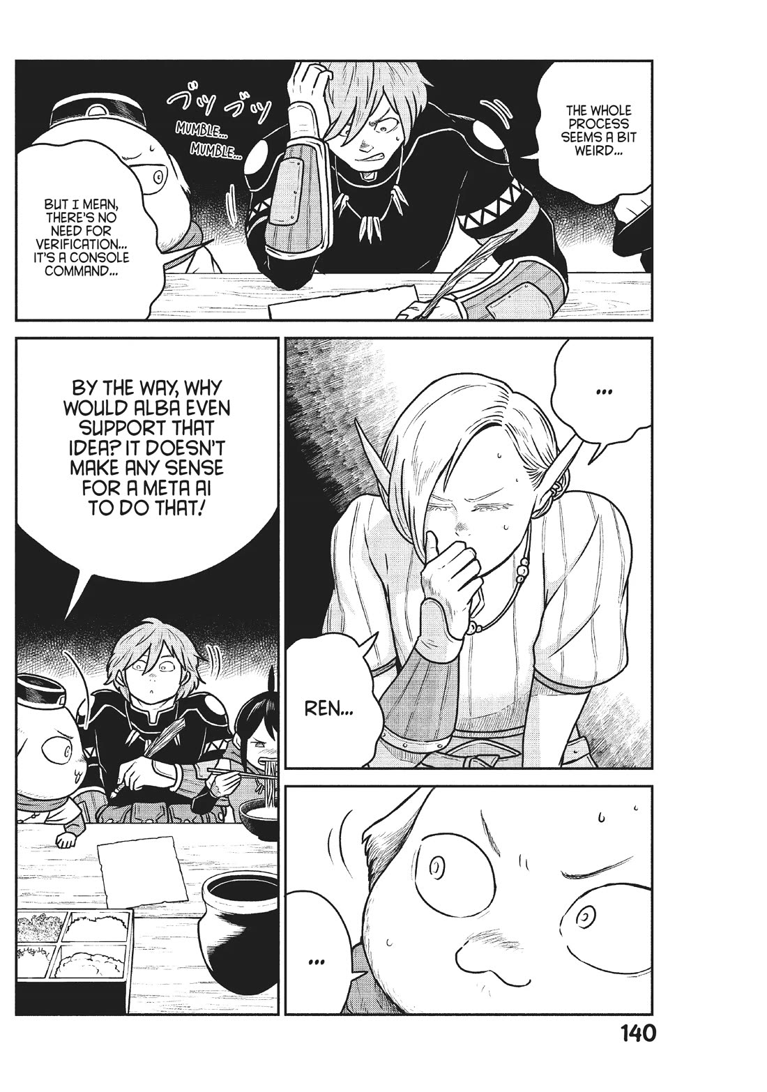 Quality Assurance in Another World Chapter 52 page 7 - Chapter 52: Preparations