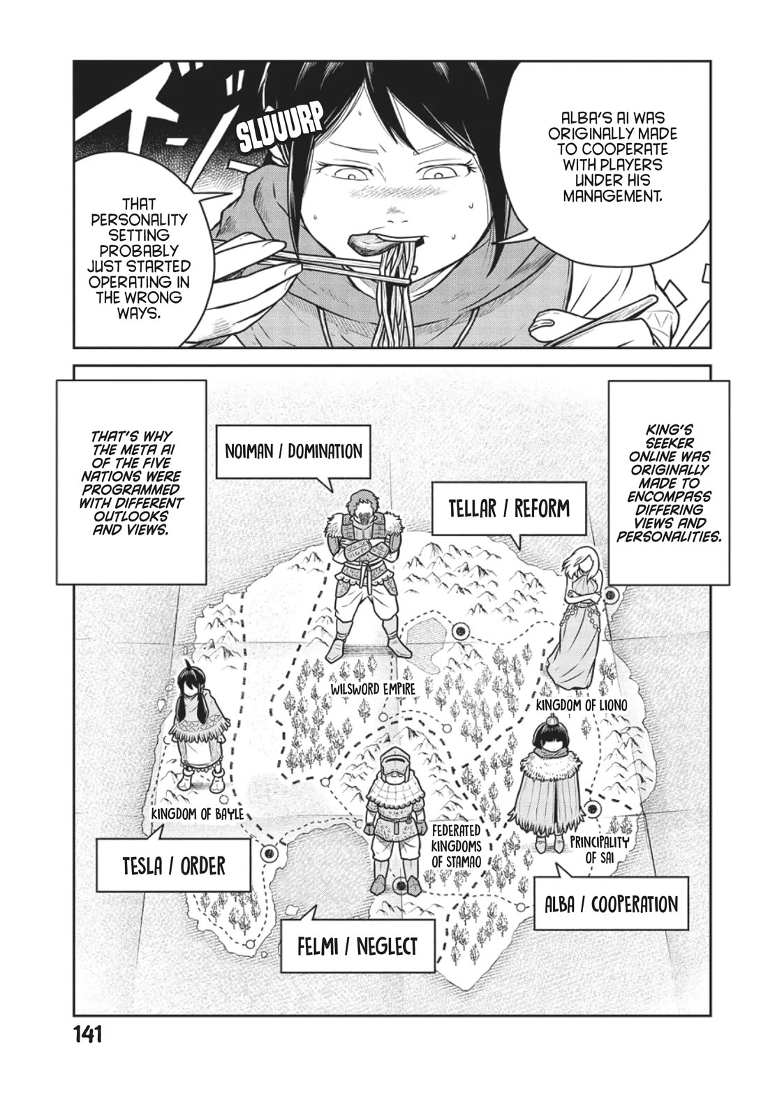 Quality Assurance in Another World Chapter 52 page 8 - Chapter 52: Preparations