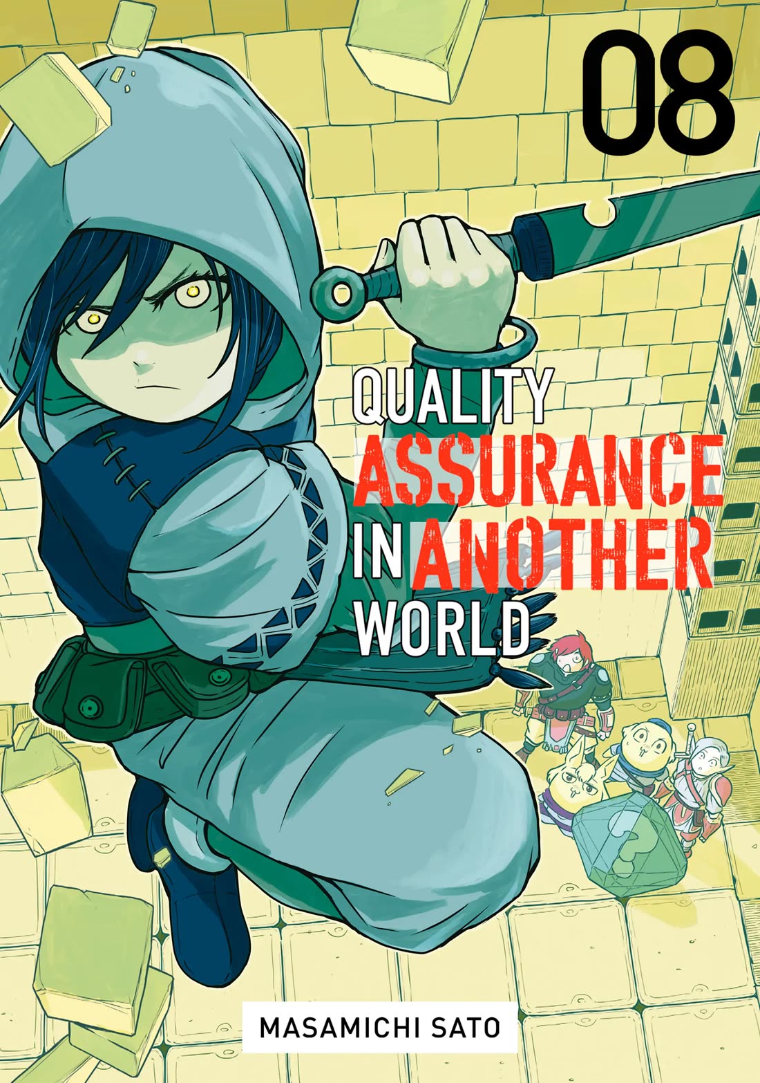 Quality Assurance in Another World Chapter 53 page 1 - Chapter 53: House of Stolen Hearts