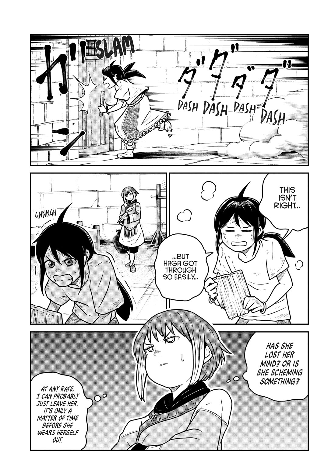 Quality Assurance in Another World Chapter 53 page 18 - Chapter 53: House of Stolen Hearts