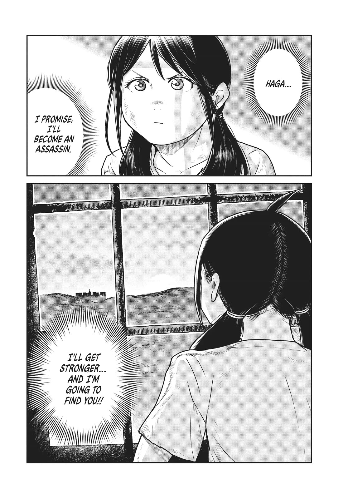 Quality Assurance in Another World Chapter 53 page 27 - Chapter 53: House of Stolen Hearts