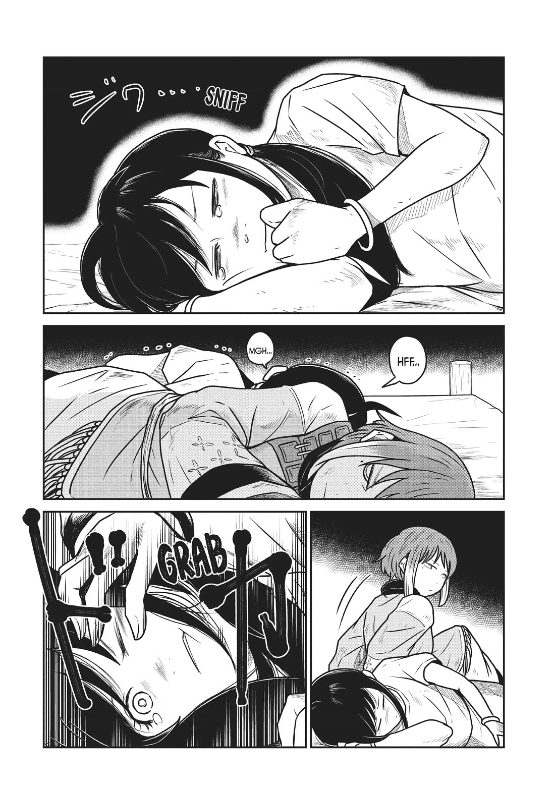 Quality Assurance in Another World Chapter 55 page 6 - Chapter 55: Training 2