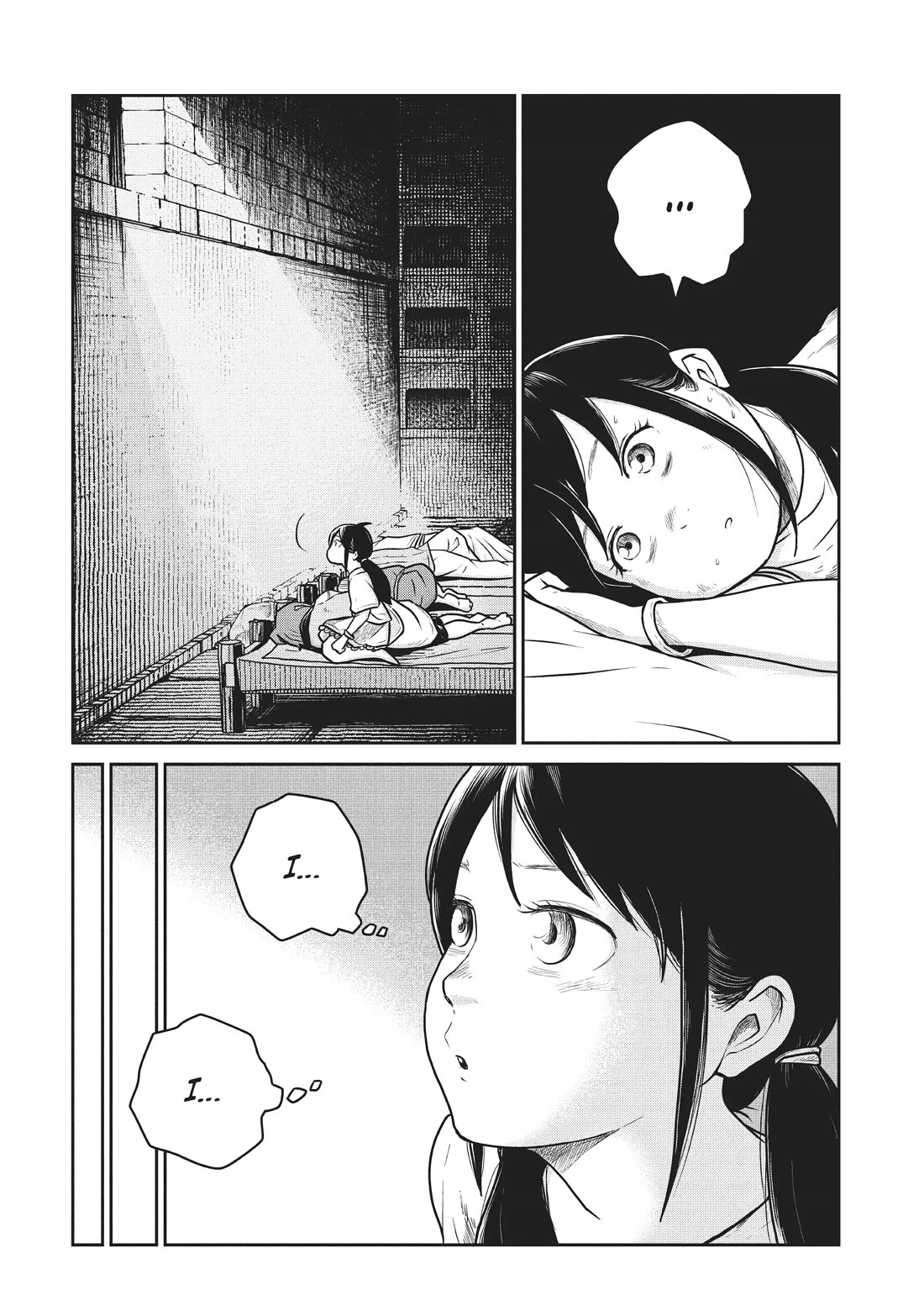 Quality Assurance in Another World Chapter 55 page 8 - Chapter 55: Training 2