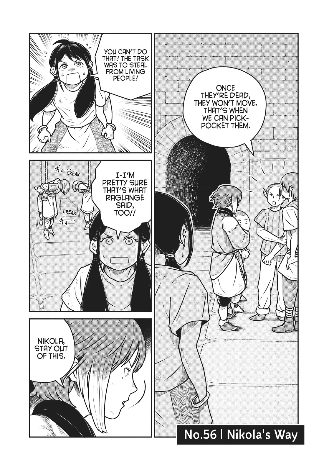 Quality Assurance in Another World Chapter 56 page 1 - Chapter 56: Nikola's Way