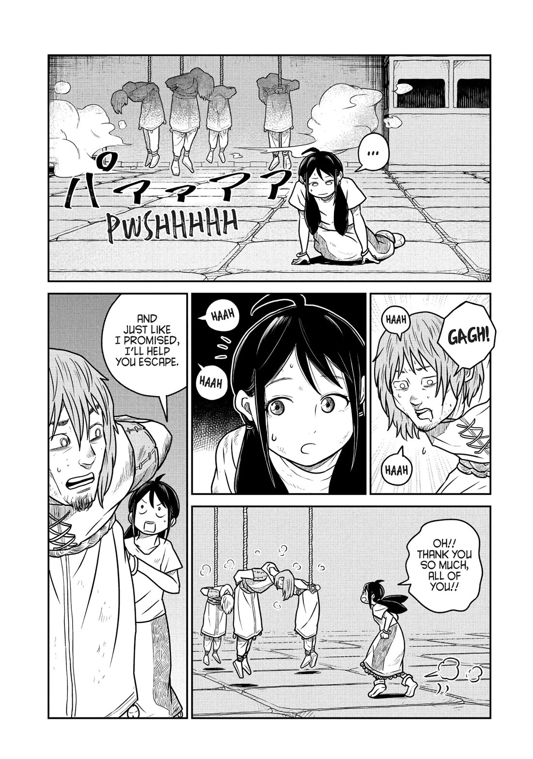 Quality Assurance in Another World Chapter 56 page 15 - Chapter 56: Nikola's Way