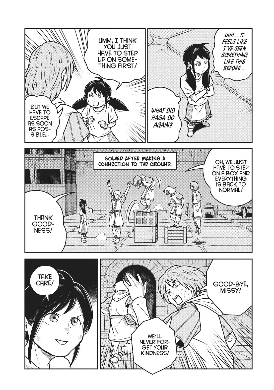 Quality Assurance in Another World Chapter 56 page 17 - Chapter 56: Nikola's Way