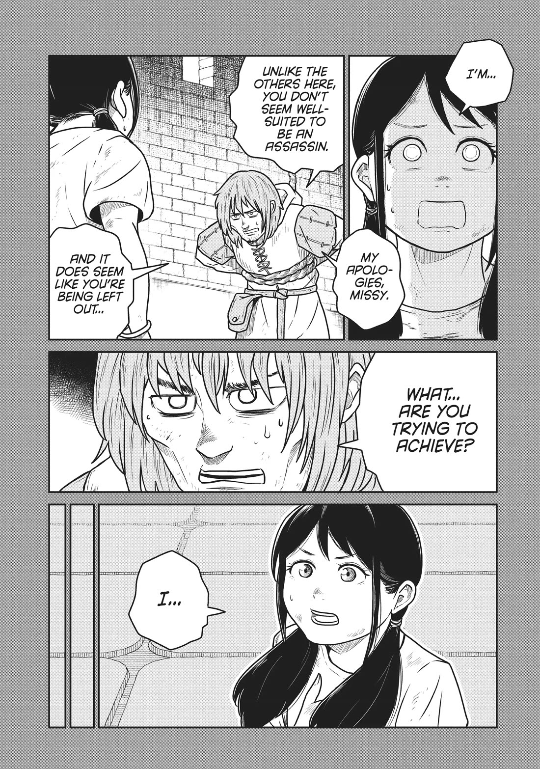 Quality Assurance in Another World Chapter 56 page 5 - Chapter 56: Nikola's Way