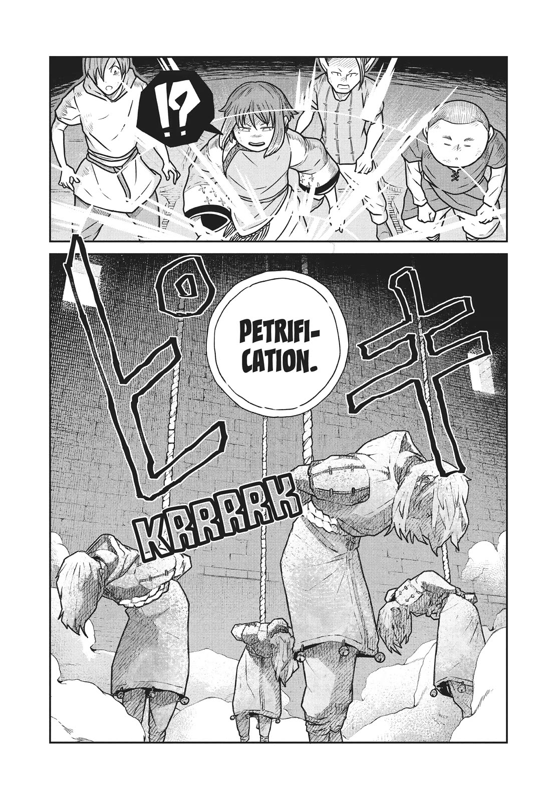 Quality Assurance in Another World Chapter 56 page 9 - Chapter 56: Nikola's Way