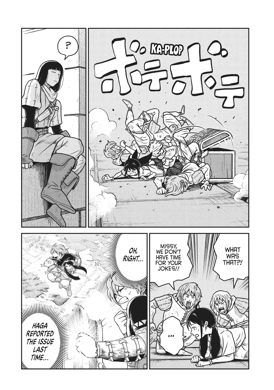 Quality Assurance in Another World Chapter 58 page 5 - Chapter 58: Assassins VS Prisoners 2