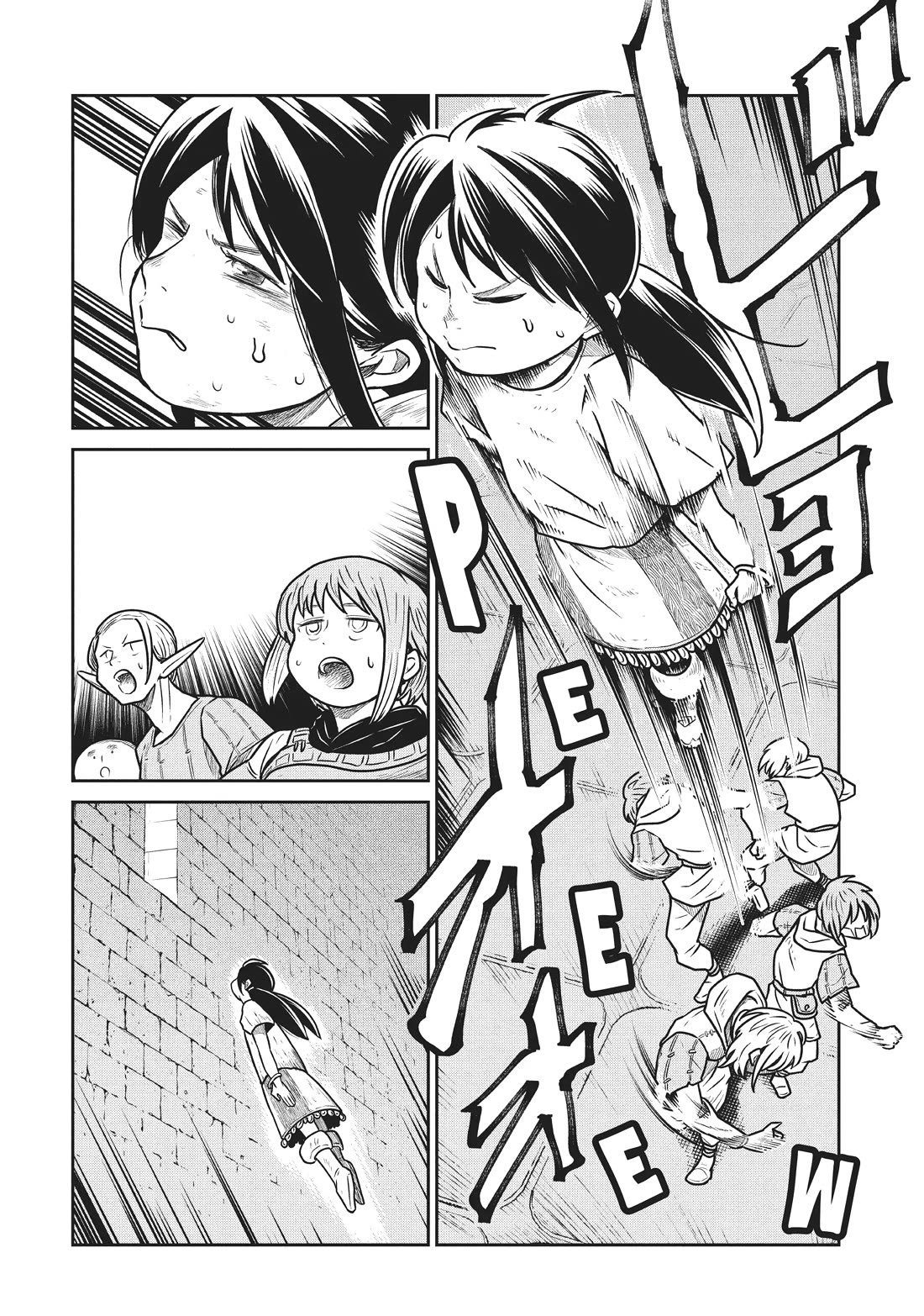 Quality Assurance in Another World Chapter 58 page 7 - Chapter 58: Assassins VS Prisoners 2
