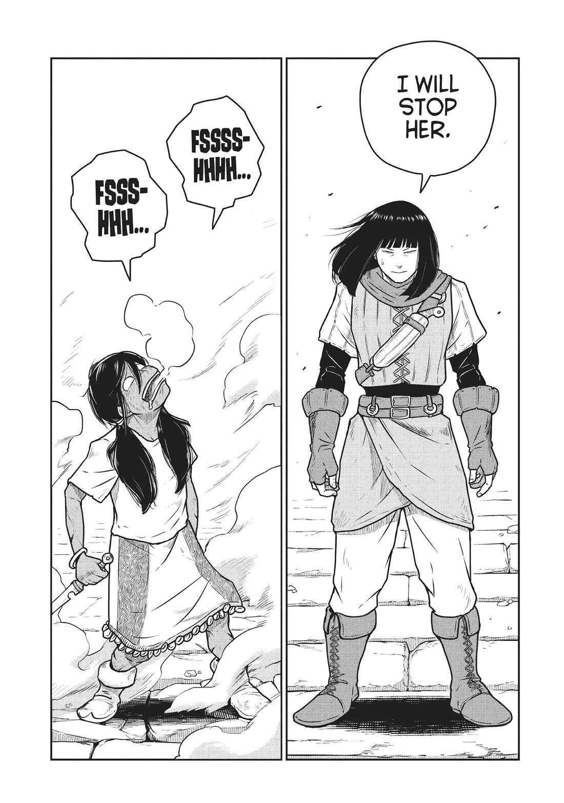 Quality Assurance in Another World Chapter 59 page 15 - Chapter 59: Nikola’s Awakening