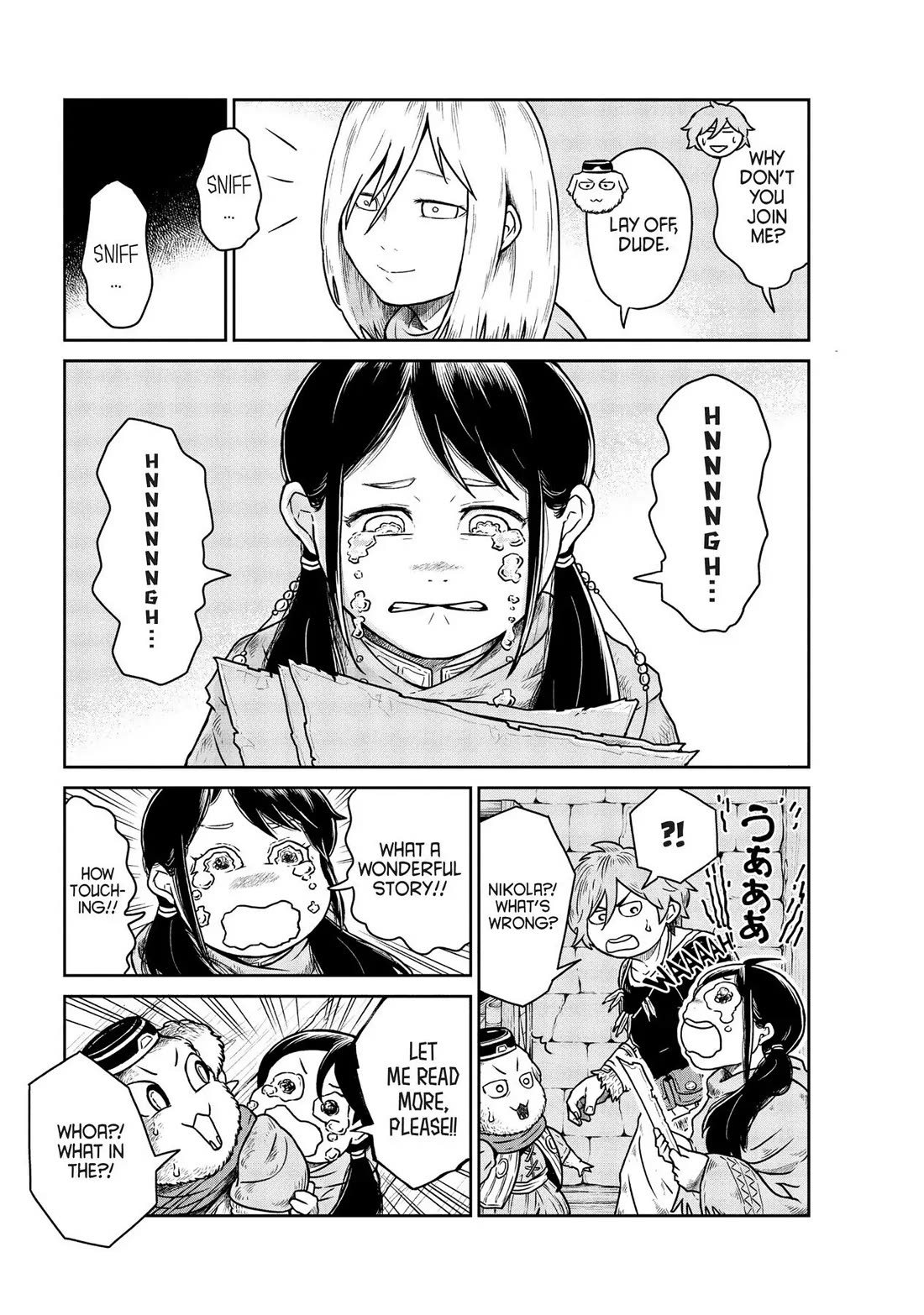 Quality Assurance in Another World Chapter 6 page 19 - Chapter 6: Isora Amano