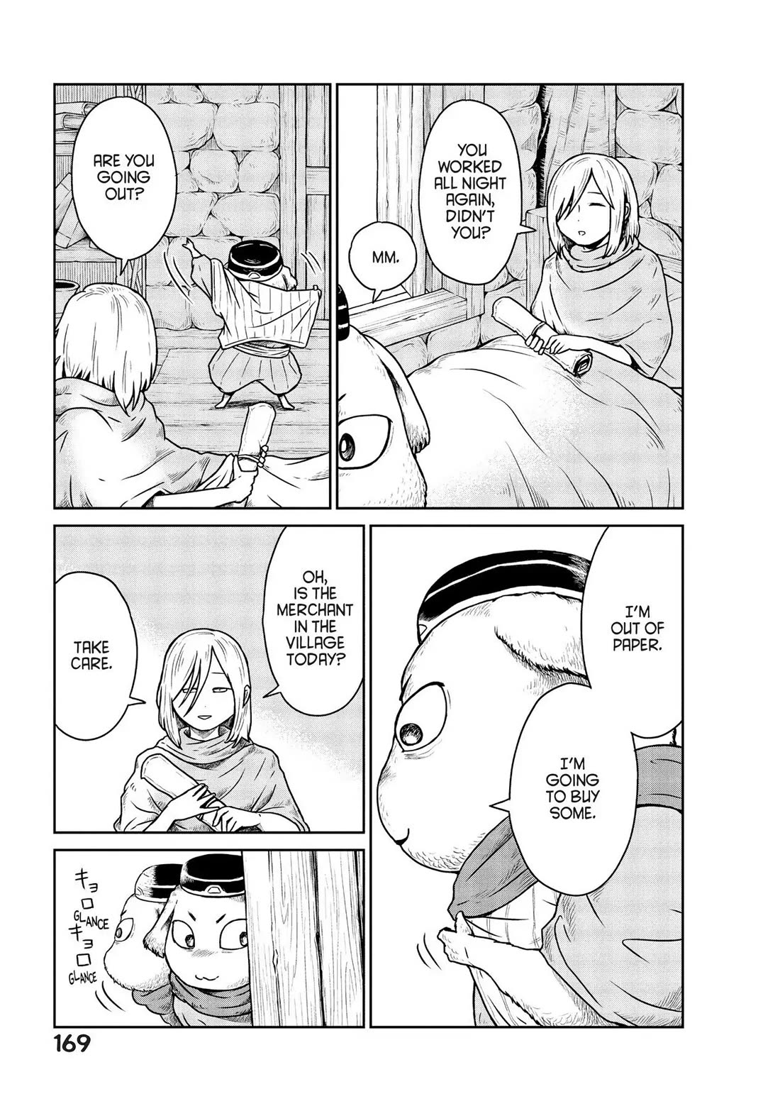 Quality Assurance in Another World Chapter 6 page 3 - Chapter 6: Isora Amano