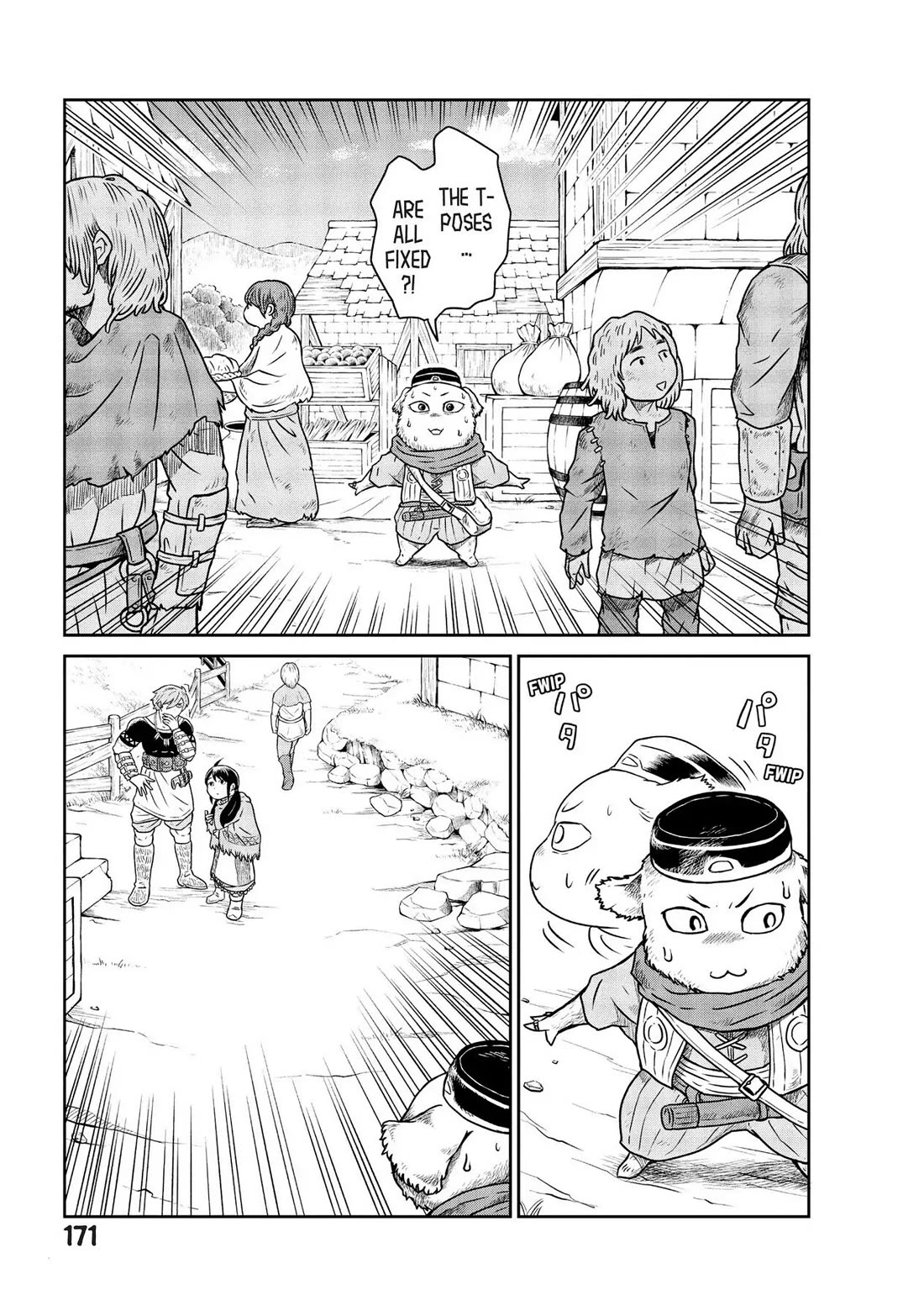 Quality Assurance in Another World Chapter 6 page 5 - Chapter 6: Isora Amano