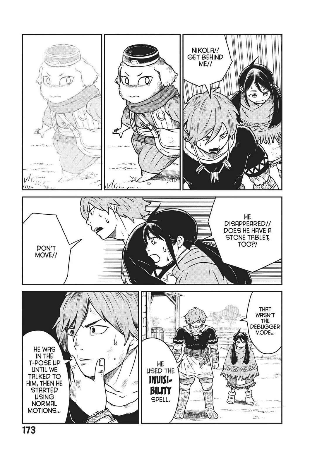 Quality Assurance in Another World Chapter 6 page 7 - Chapter 6: Isora Amano