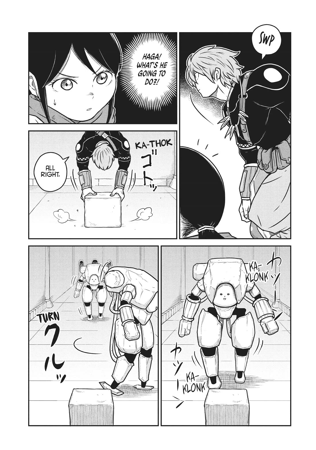 Quality Assurance in Another World Chapter 60 page 15 - Chapter 60: Holy Temple