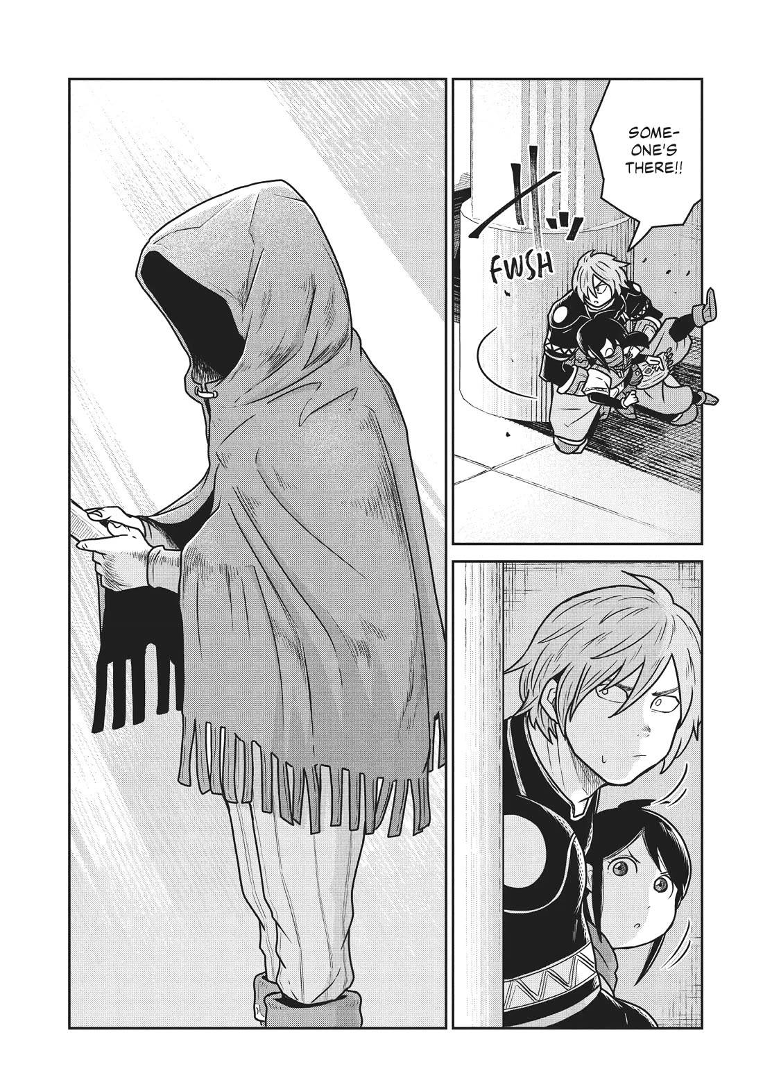 Quality Assurance in Another World Chapter 60 page 19 - Chapter 60: Holy Temple