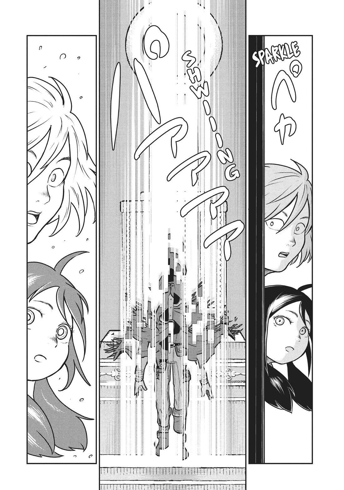 Quality Assurance in Another World Chapter 60 page 22 - Chapter 60: Holy Temple