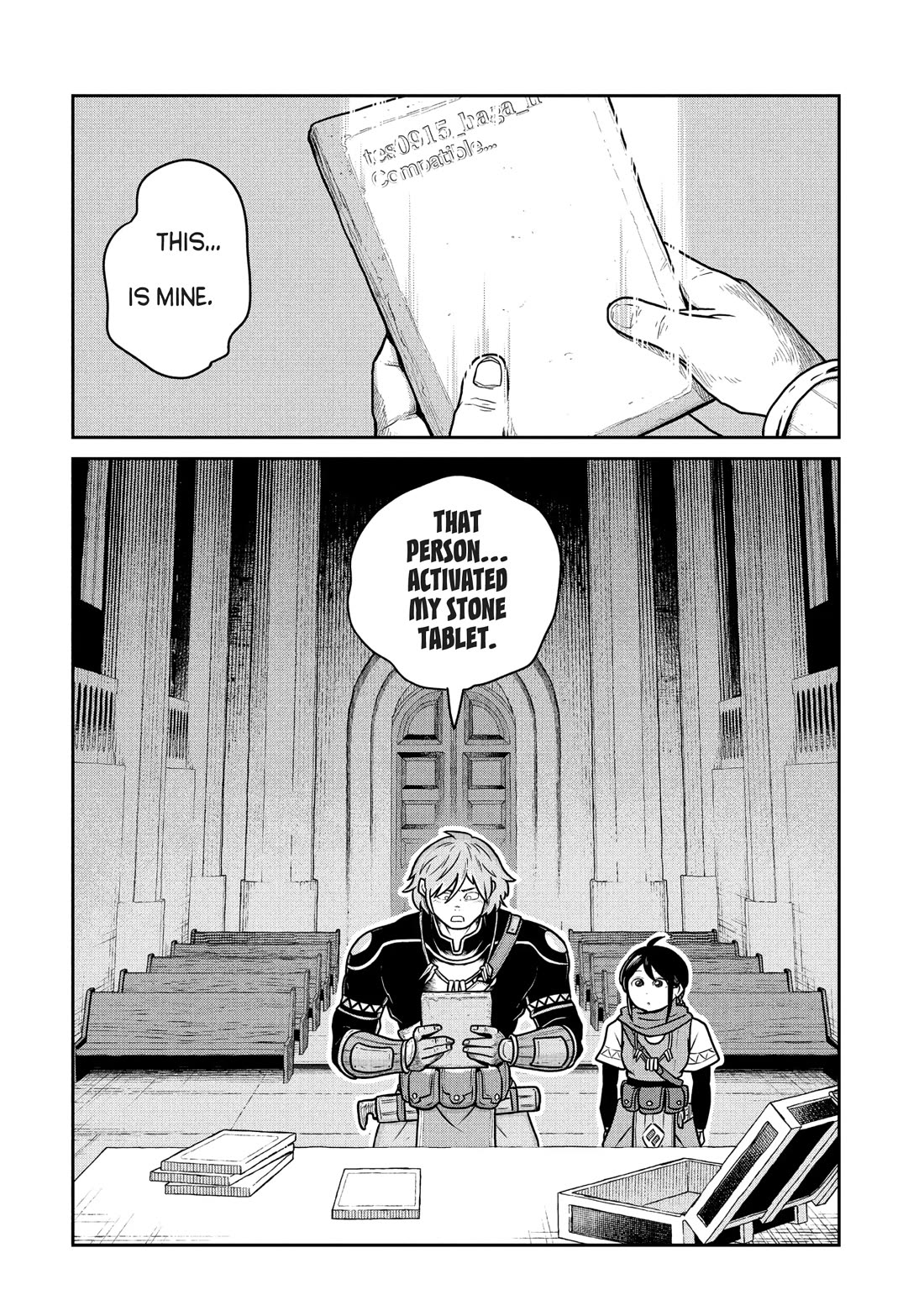 Quality Assurance in Another World Chapter 60 page 24 - Chapter 60: Holy Temple