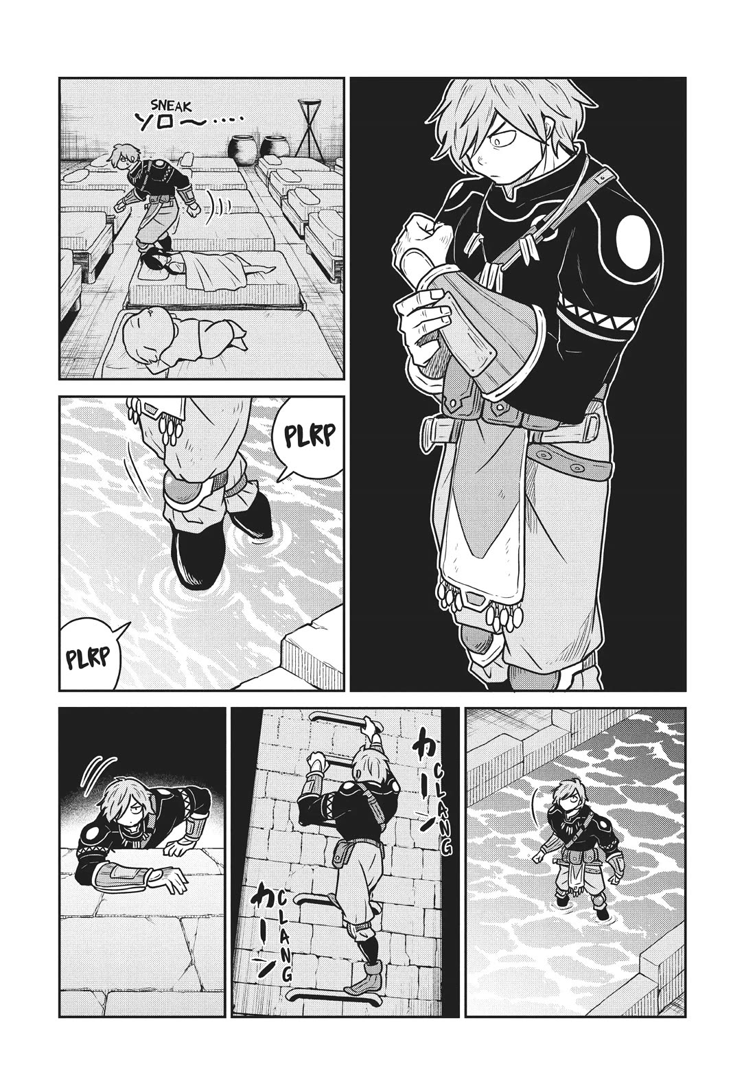 Quality Assurance in Another World Chapter 60 page 6 - Chapter 60: Holy Temple