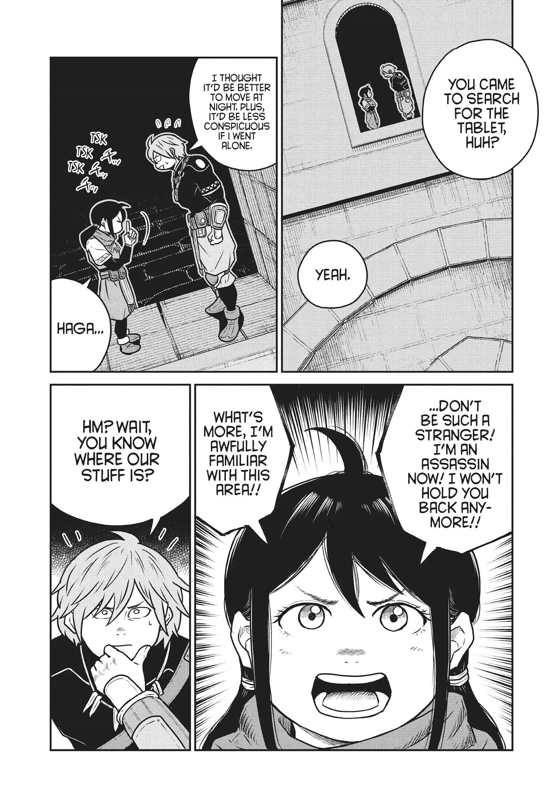 Quality Assurance in Another World Chapter 60 page 9 - Chapter 60: Holy Temple