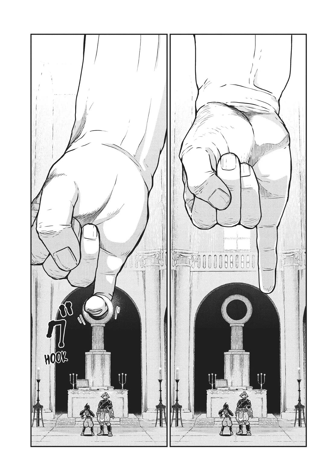 Quality Assurance in Another World Chapter 61 page 12 - Chapter 61: Descent of the Unholy God 1