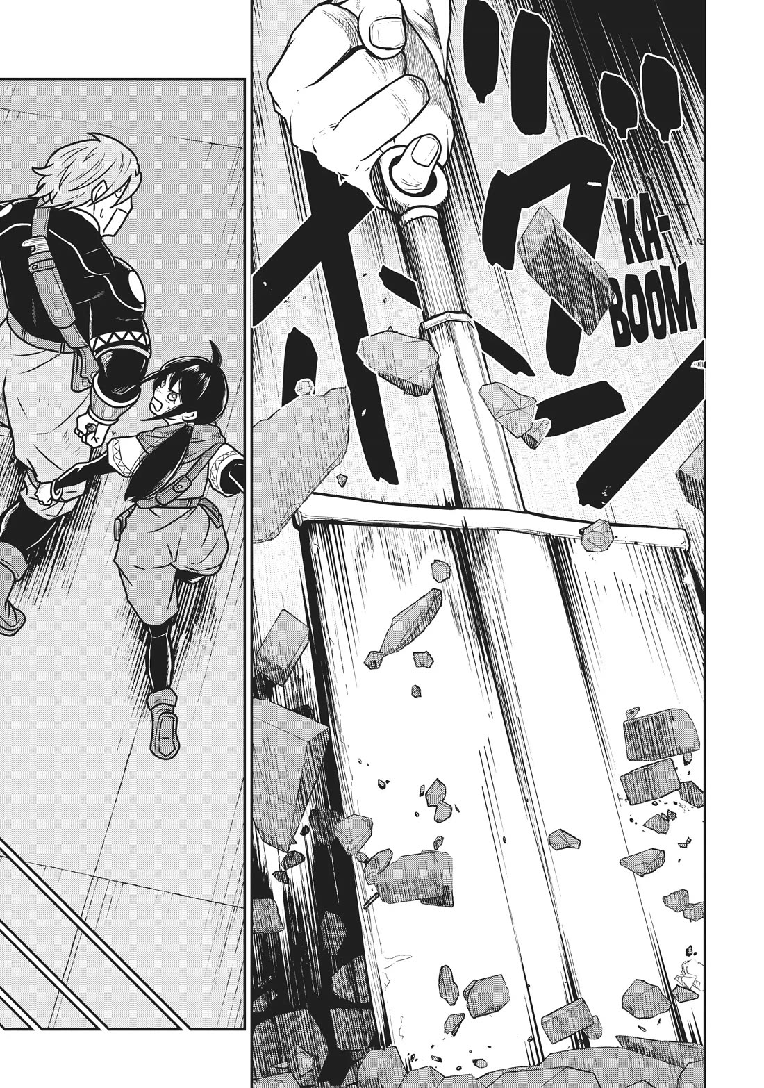 Quality Assurance in Another World Chapter 61 page 14 - Chapter 61: Descent of the Unholy God 1