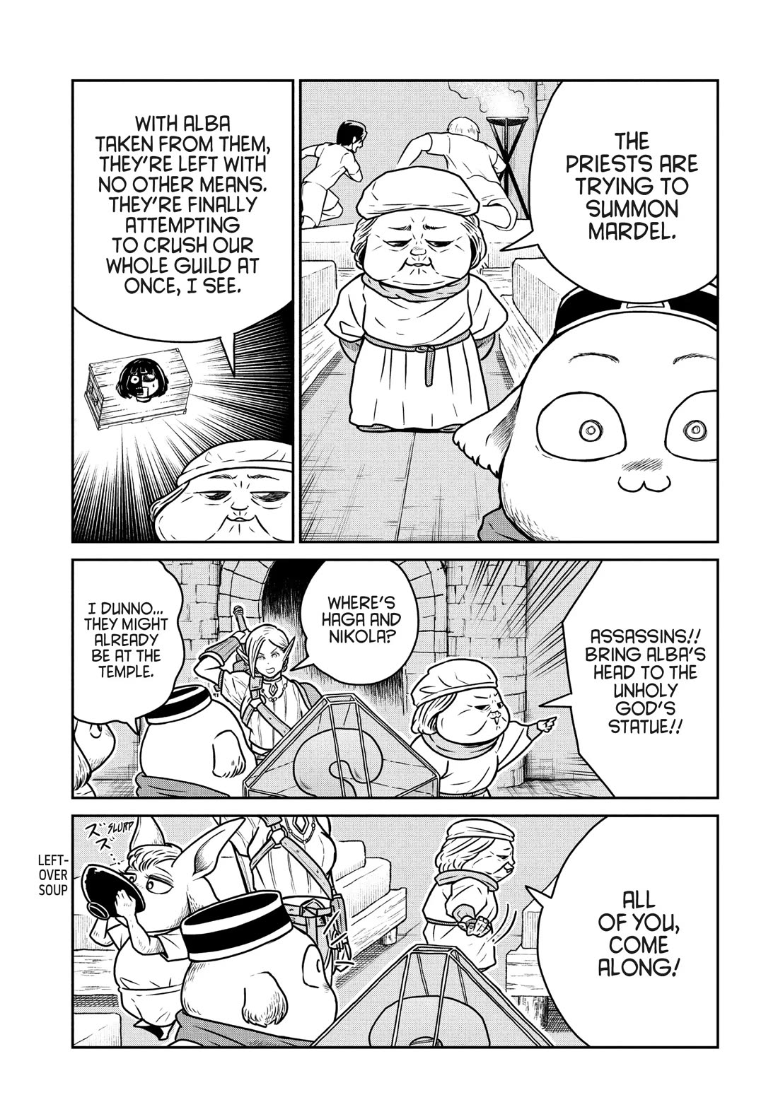 Quality Assurance in Another World Chapter 61 page 16 - Chapter 61: Descent of the Unholy God 1