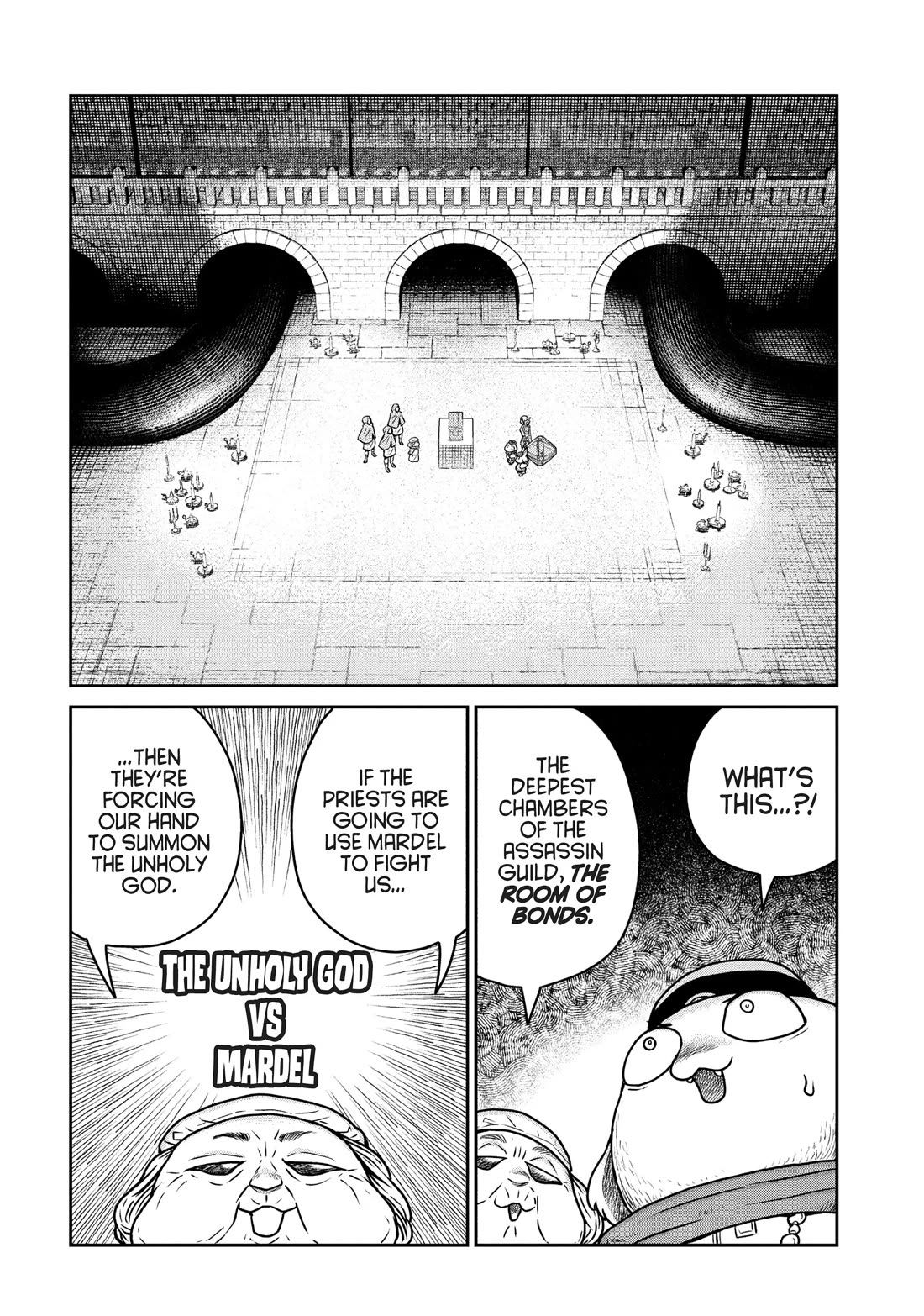 Quality Assurance in Another World Chapter 61 page 17 - Chapter 61: Descent of the Unholy God 1