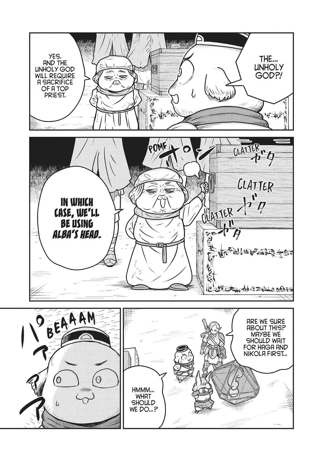 Quality Assurance in Another World Chapter 61 page 18 - Chapter 61: Descent of the Unholy God 1