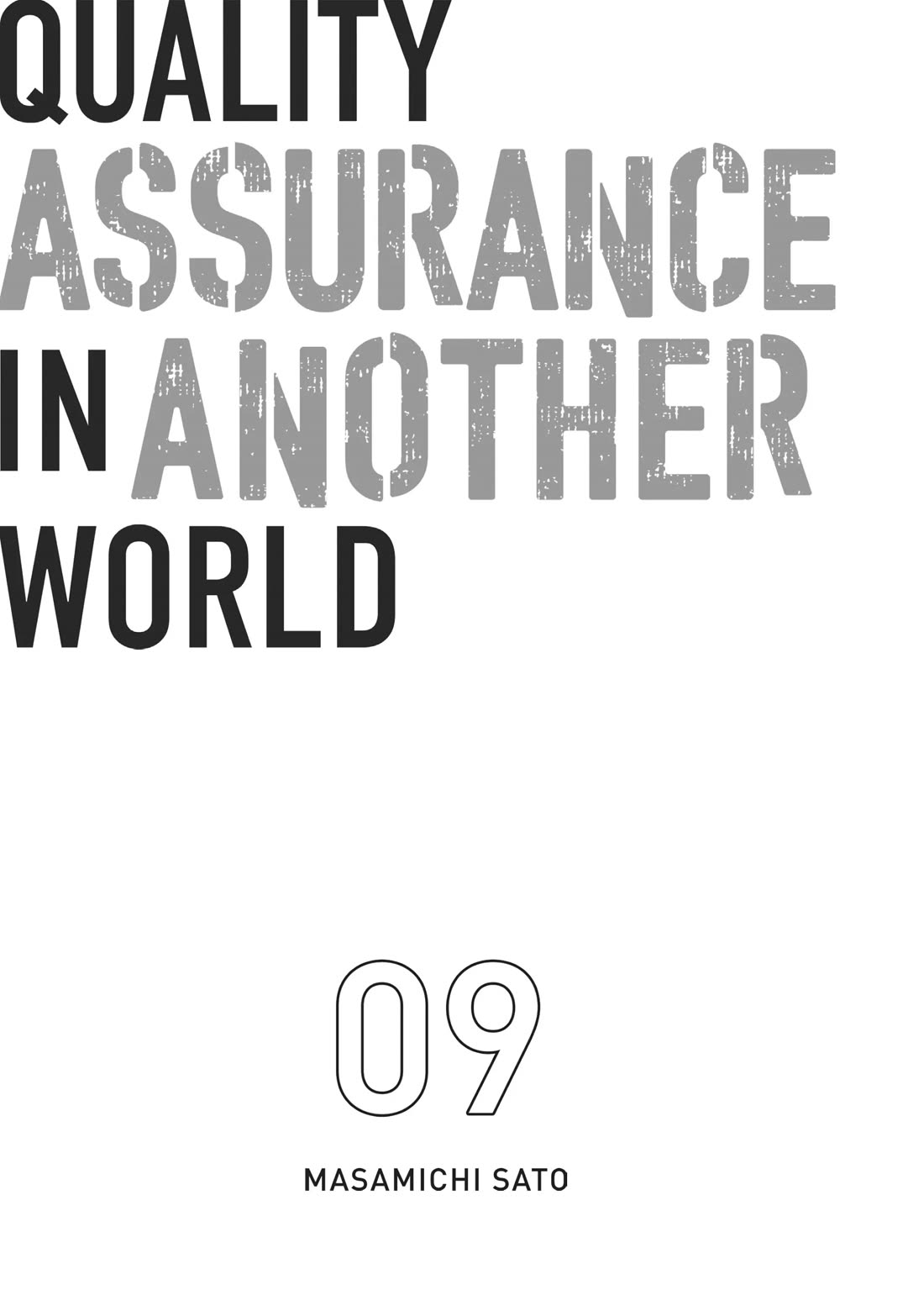 Quality Assurance in Another World Chapter 61 page 2 - Chapter 61: Descent of the Unholy God 1