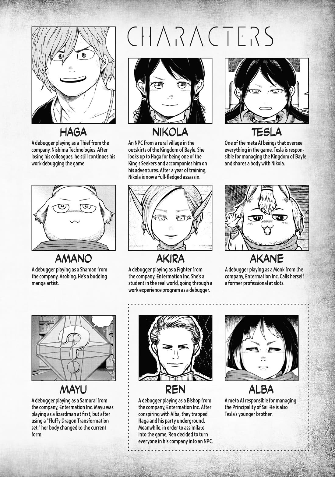 Quality Assurance in Another World Chapter 61 page 3 - Chapter 61: Descent of the Unholy God 1
