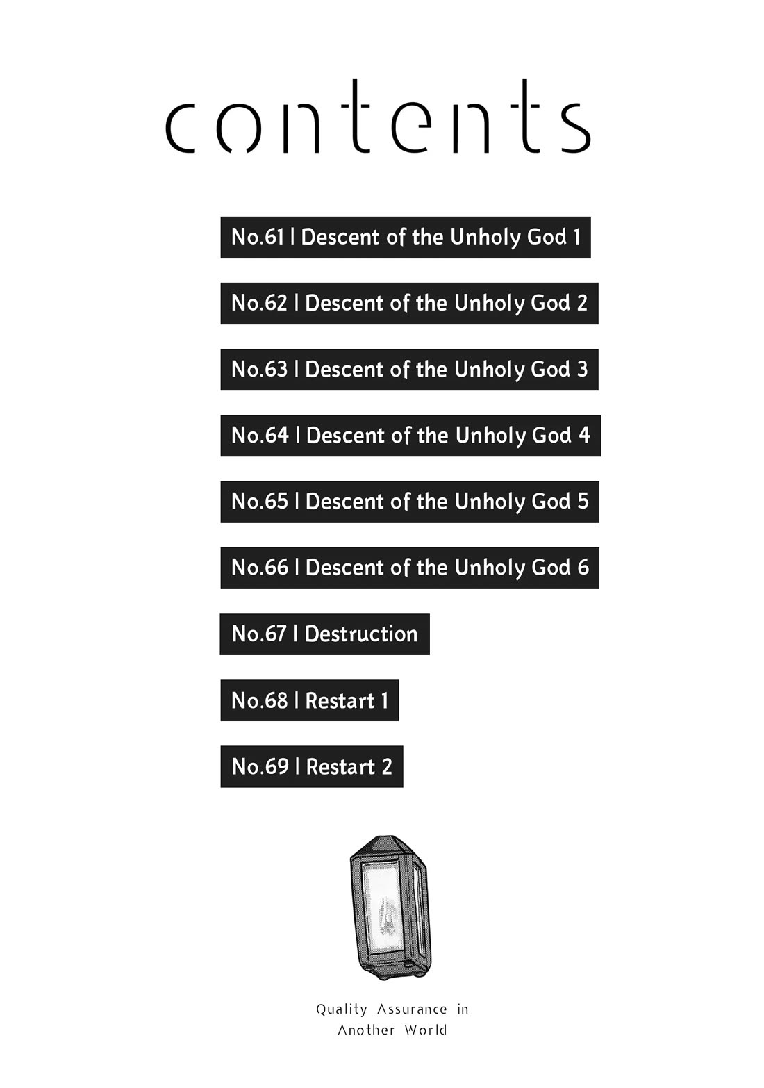 Quality Assurance in Another World Chapter 61 page 5 - Chapter 61: Descent of the Unholy God 1